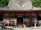 Храм Мюуин (Япония)