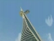 Al Rajhi Tower (沙特阿拉伯)