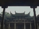 Ancestral Temple of the Hu Family