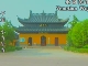 Ancient Architecture of Wujiang (الصين_(منطقة))