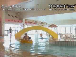 صور Aquapark in Mombetsu تسلية