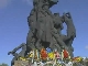 Babi Yar Monument