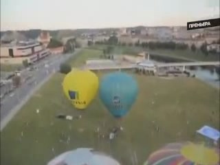  Vilnius:  Lithuania:  
 
 Ballooning in Vilnius