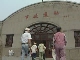 Banpo Museum (الصين_(منطقة))