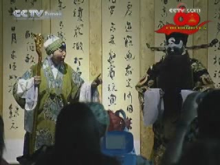  北京市:  中国:  
 
 Beijing Opera of Hutong Zhang