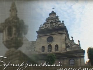  Lviv:  Ukraine:  
 
 Bernardine Church and monastery