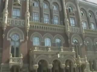  Kiev:  Ukraine:  
 
 Building of the National Bank of Ukraine