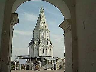  Moscow:  Russia:  
 
 Church of the Ascension, Kolomenskoye