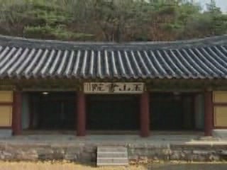  慶州市:  韩国:  
 
 Confucian Academy Oksan Seowon 