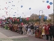 Day of city Astrakhan (Russia)
