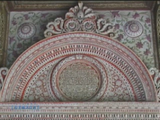 صور Demir-Kapy (Iron Door) Portal, Bakhchisaray Palace قصر