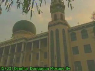  Qinghai:  China:  
 
 Dongguan Mosque