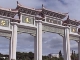 Fantian Temple