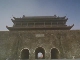 Fengyang Drum Tower (China)