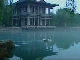Five Dragon Pool (China)