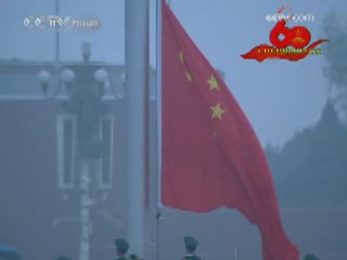  北京市:  中国:  
 
 Flag raising ceremony