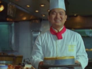  Аньхой:  Китай:  
 
 Кухня Хойчжоу