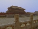 Forbidden City (China)