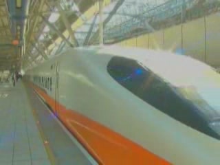  الصين_(منطقة):  Taiwan:  
 
 High-speed Railway in Taiwan