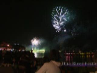  大分县:  日本:  
 
 Hita River Festival