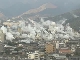 Hot Springs Steam Stream-scape in Beppu (日本)