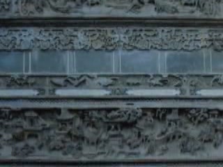  Anhui:  China:  
 
 Huizhou Brick Carvings