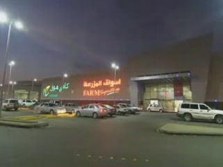  Jizan:  Saudi Arabia:  
 
 Shopping and entertainment center Kadi Mall
