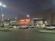 Shopping and entertainment center Kadi Mall (サウジアラビア)