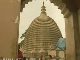 Храм Камакхья (Индия)