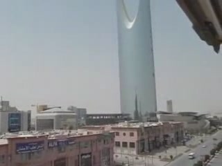  Riyadh:  Saudi Arabia:  
 
 Kingdom Centre