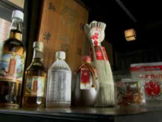   Tempozan Harbor Village:  Tomonoura:  福山市:  日本:  
 
 Liquor From Edo Period