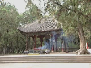  الصين_(منطقة):  Shaanxi:  
 
 Mausoleum of the Yellow Emperor