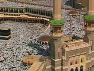  Saudi Arabia:  
 
 Mecca