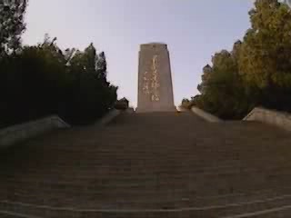 صور Memorial Hall of Jinan Battle تمثال