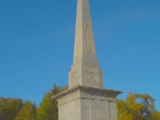  トボリスク:  Tyumenskaya Oblast':  ロシア:  
 
 Monument of Yermak