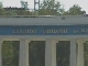 Памятник Лобановскому на стадионе Динамо (Украина)