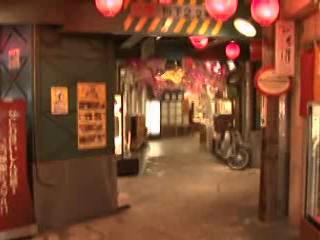   Tempozan Harbor Village:  日本:  
 
 Naniwa Kuishinbo Yokocho