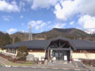 صور Nikko Onsen منتجع