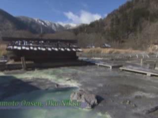  栃木県:  日光市:  日本:  
 
 Nikko Yumoto Onsen