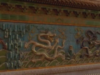  紫禁城:  北京市:  中国:  
 
 Nine dragon screen