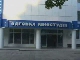Одесская киностудия (Украина)