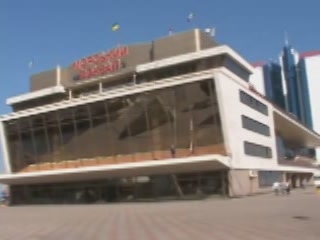  Odessa:  Ukraine:  
 
 Odessa Marine Station