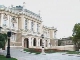 Odessa Opera and Ballet Theater (أوكرانيا)