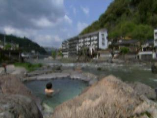  大分県:  日本:  
 
 Oita Hot Springs