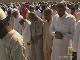 Pilgrimage to Mecca (السعودية)