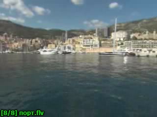  Monaco:  
 
 Port of Monako