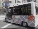 Sightseeing Transportation in Matsumoto (اليابان)