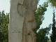 Stella Mount Nebo (الأردن)