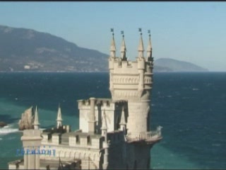  Yalta:  Crimea:  Ukraine:  
 
 Swallow's Nest