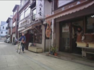  尾道市:  廣島市:  日本:  
 
 Syoutengai Shoping Street